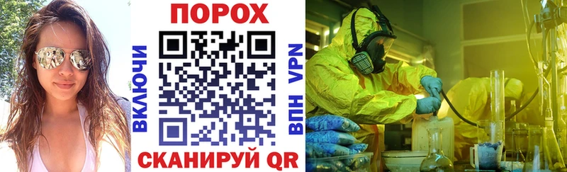Амфетамин 98%  сколько стоит  blacksprut ONION  Ульяновск 