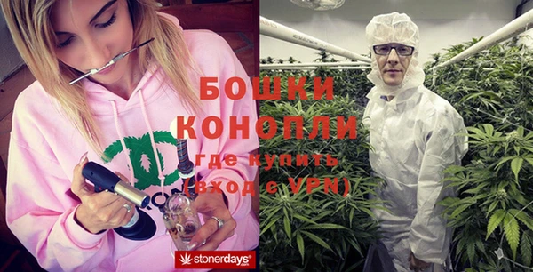 метадон Балахна