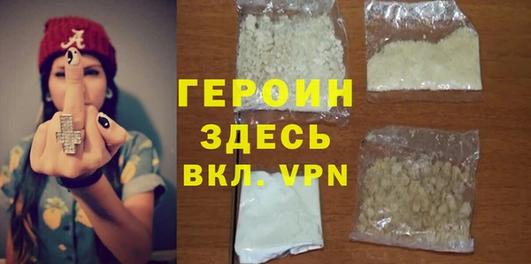 mdpv Беломорск