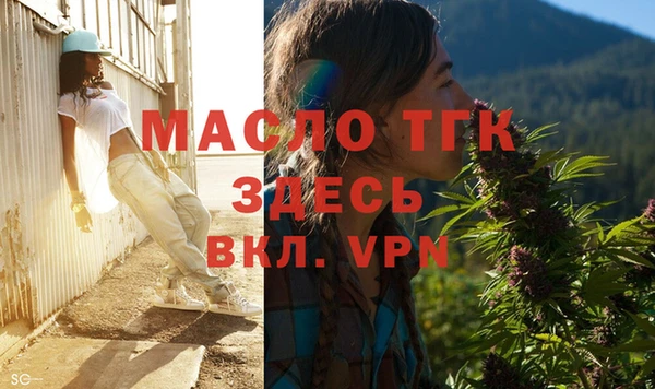гашиш Балабаново