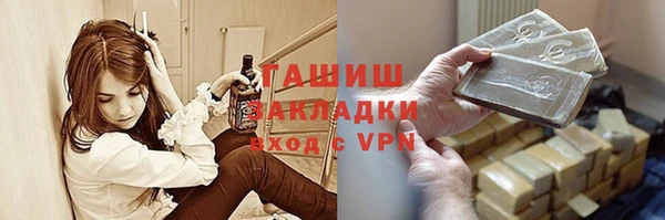 mdpv Беломорск