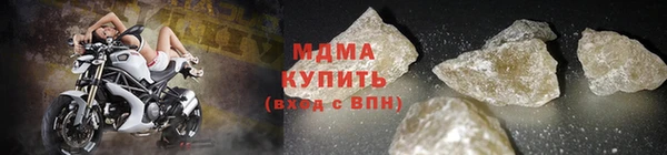прущая мука Баксан