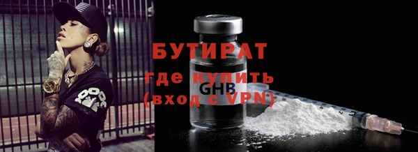 прущая мука Баксан
