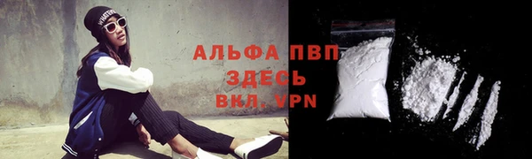 метадон Балахна