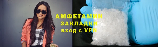 гашиш Балабаново