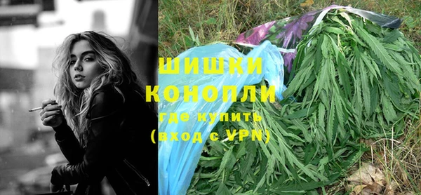 меф Белоозёрский