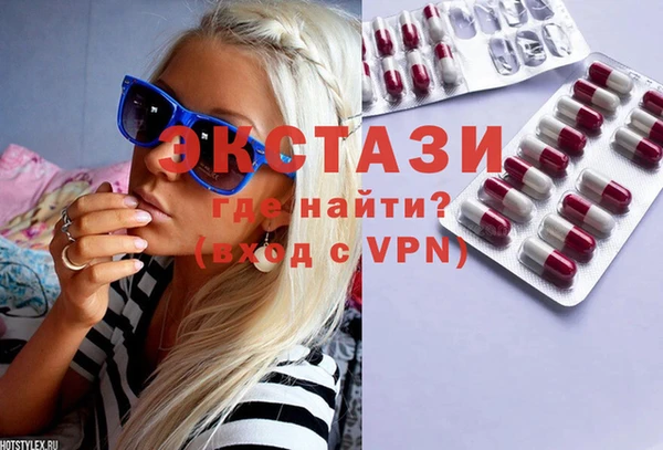 меф Белоозёрский