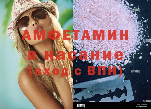гашиш Балабаново