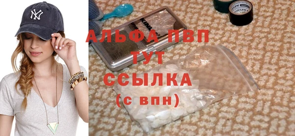 метадон Балахна