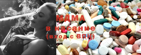 гашиш Балабаново