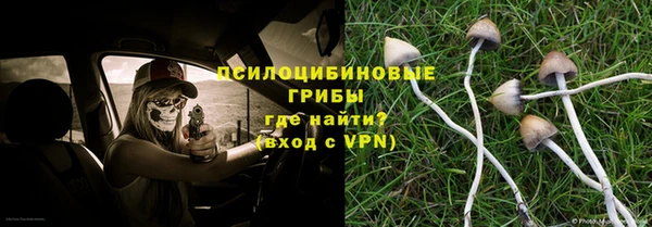 прущая мука Баксан