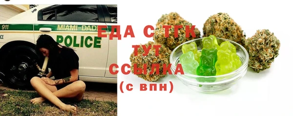 прущая мука Баксан
