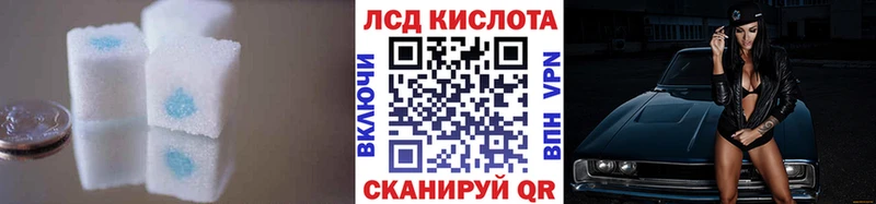 mega зеркало  магазин    Ульяновск  Лсд 25 экстази кислота 