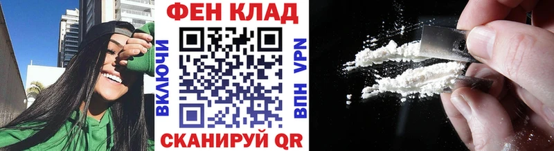 площадка какой сайт  Ульяновск  Метамфетамин Декстрометамфетамин 99.9% 