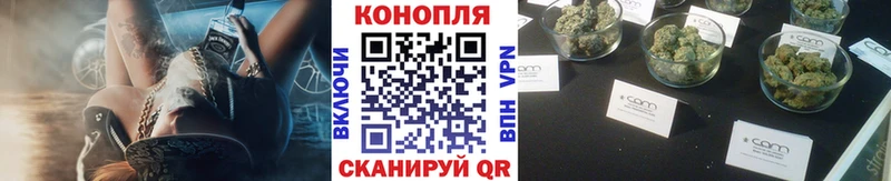 Бошки Шишки марихуана  Ульяновск 